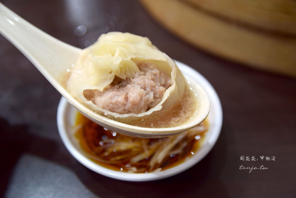 【台北美食】北大行小籠包 信義區平價小吃推薦，原盅雞湯、上海點心非常好吃