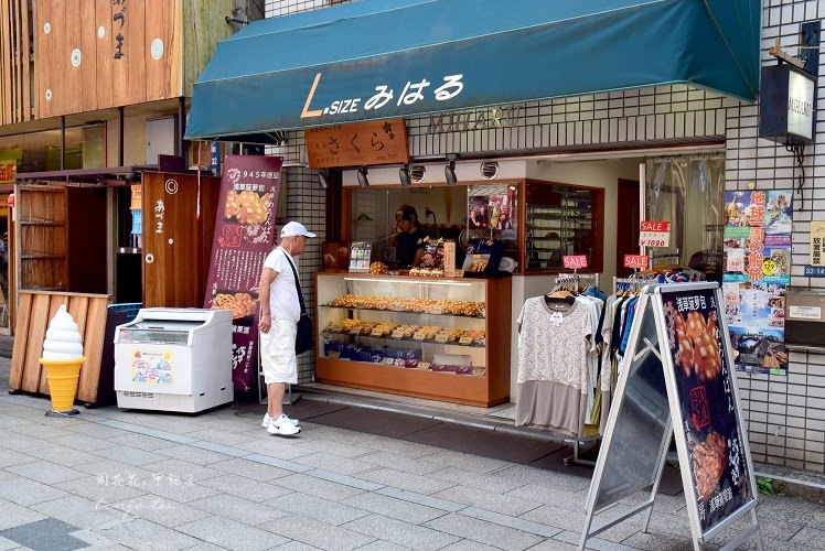 【日本東京食記】浅草花月堂 名物升級版！抹茶冰淇淋菠蘿麵包！