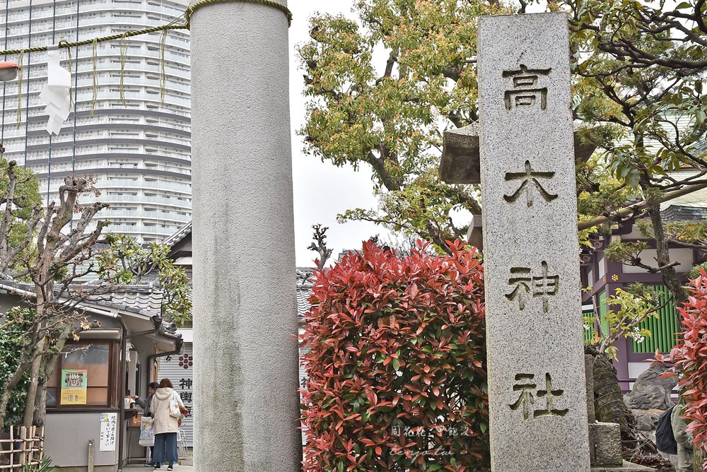【東京特色神社】高木神社 超可愛飯糰御守、繪馬！動漫合作景點、近晴空塔