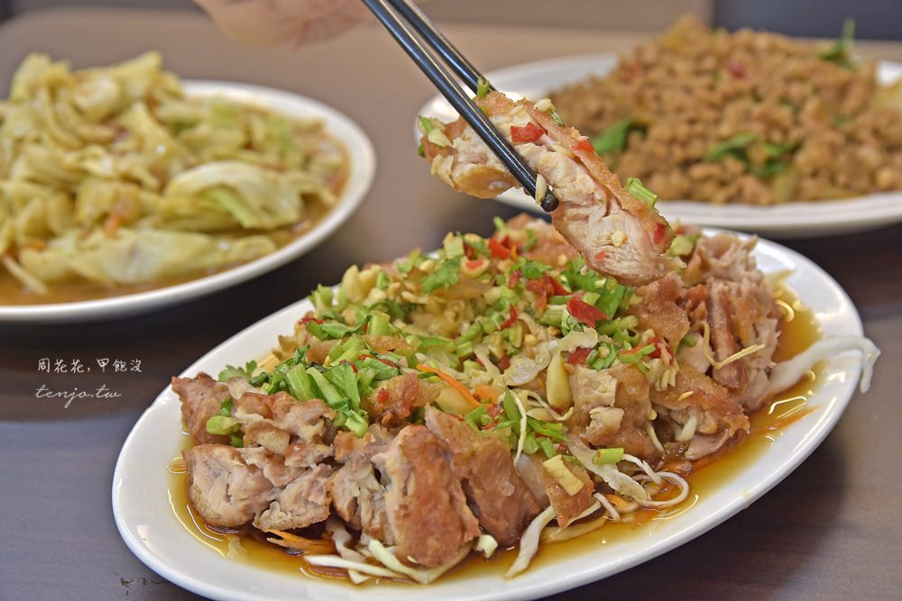 【蘆洲民族路美食】夏天小館泰式料理 平價泰國菜餐廳，菜色選擇多、份量足