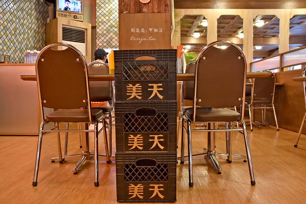 【中山區美食】美天餐室 雙連巷弄內90年代復古茶餐廳！特色港式飲茶推薦