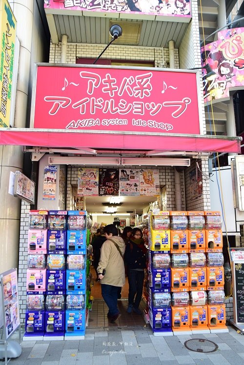 【日本東京遊記】秋葉原扭蛋會館 500台扭蛋機讓你轉到失心瘋！玩具控必來勝地！