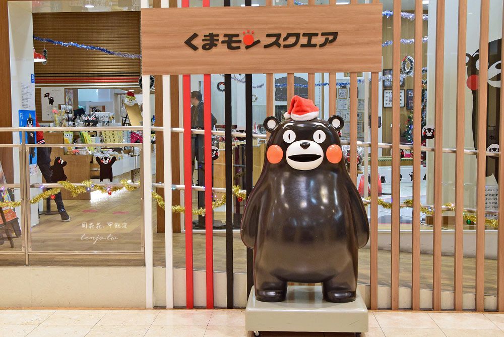 【熊本景點】熊本熊部長辦公室 表演時刻表、交通方式、Kumamon必買商品總整理