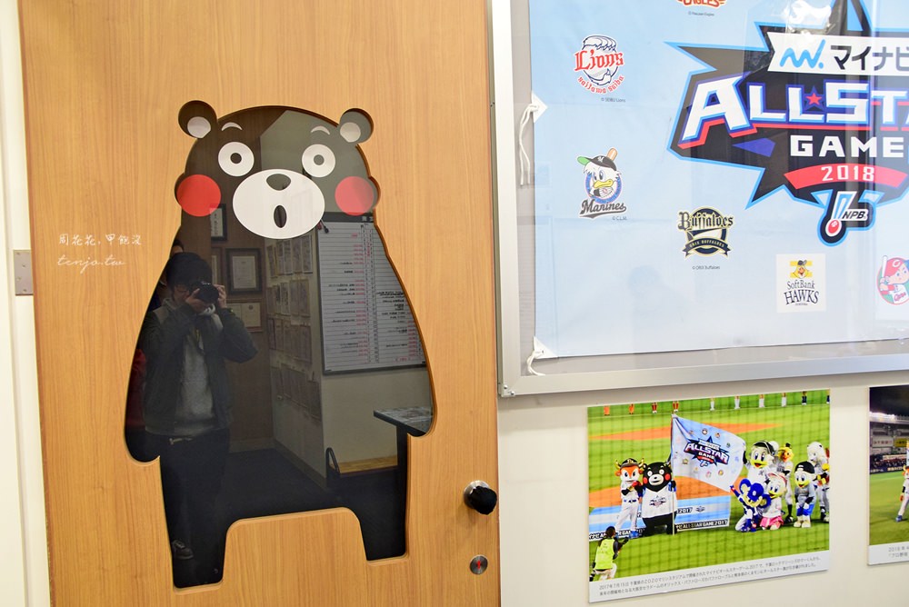 【熊本景點】熊本熊部長辦公室 表演時刻表、交通方式、Kumamon必買商品總整理