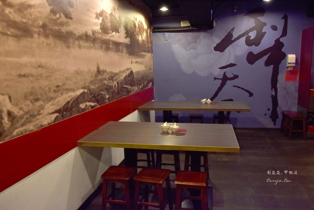 【南京復興美食】犂園湯包館 羅勒鮮蚵湯包、絲瓜蝦仁湯包、大餅捲牛肉好吃又有特色
