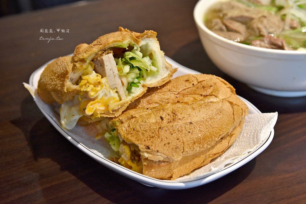 【台北美食】阿忠越式傳統牛肉河粉中原店 平價大份量越南火腿麵包也好吃