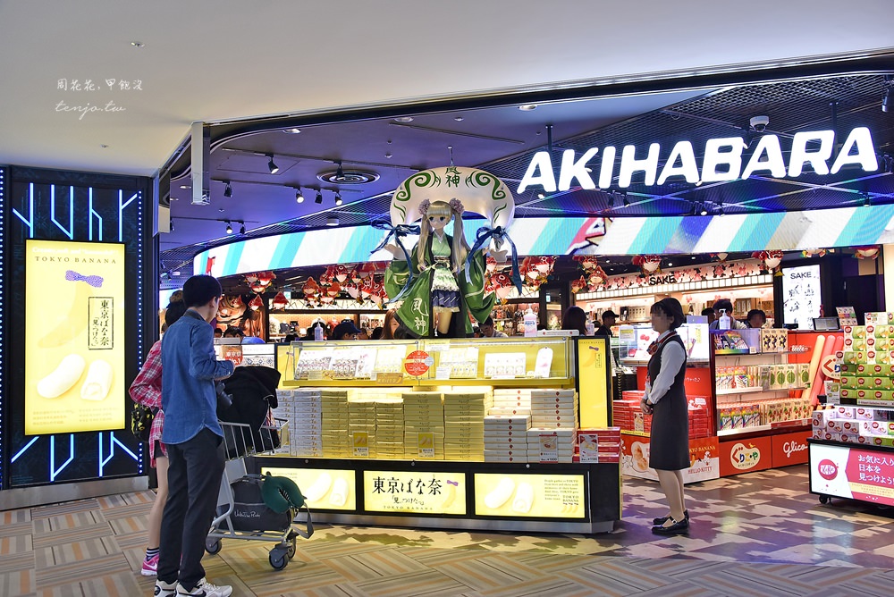 【日本東京】成田機場第二航廈 吃喝玩樂全攻略！美食購物免稅店必買指南
