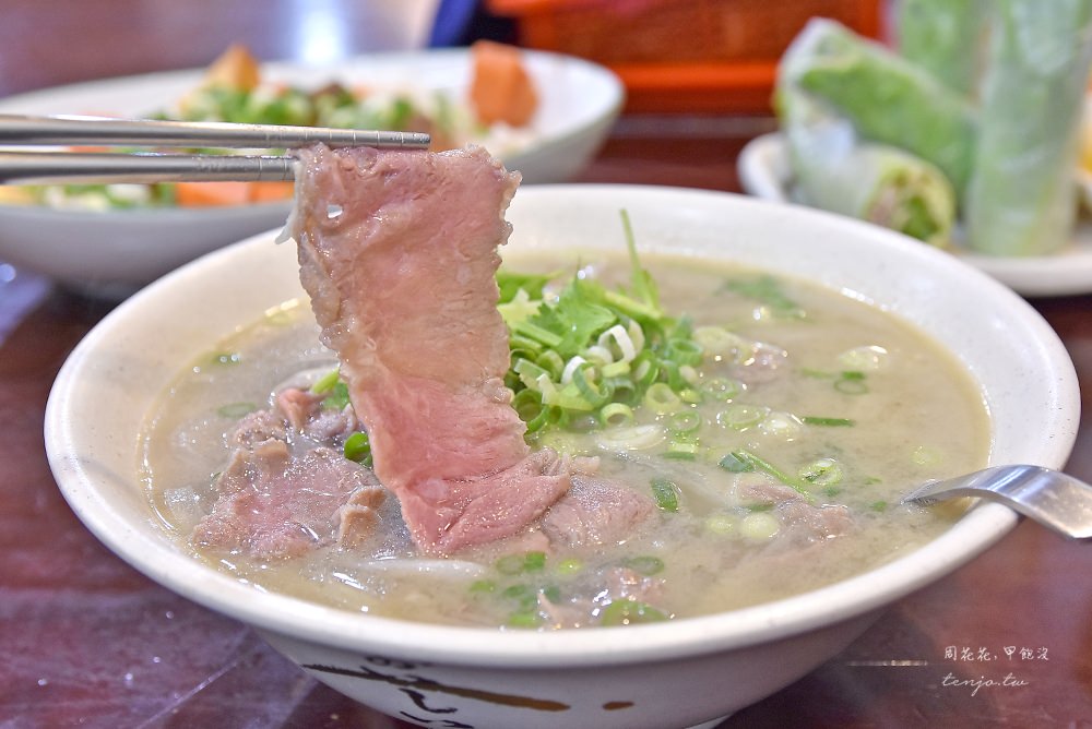 【南京三民站美食】越南河內河粉 我心中台北最好吃的越式生牛肉河粉！食尚玩家也推薦過
