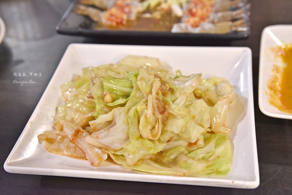 【台北美食】泰鼎泰式料理 平價泰國菜吃到飽！只要450元起，菜色多海鮮很新鮮
