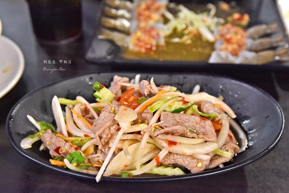 【台北美食】泰鼎泰式料理 平價泰國菜吃到飽！只要550元起，菜色多海鮮很新鮮