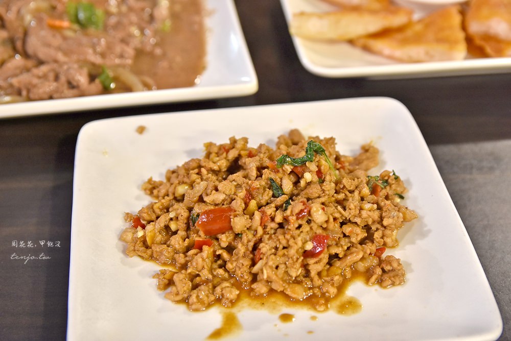 【台北美食】泰鼎泰式料理 平價泰國菜吃到飽！只要450元起，菜色多海鮮很新鮮