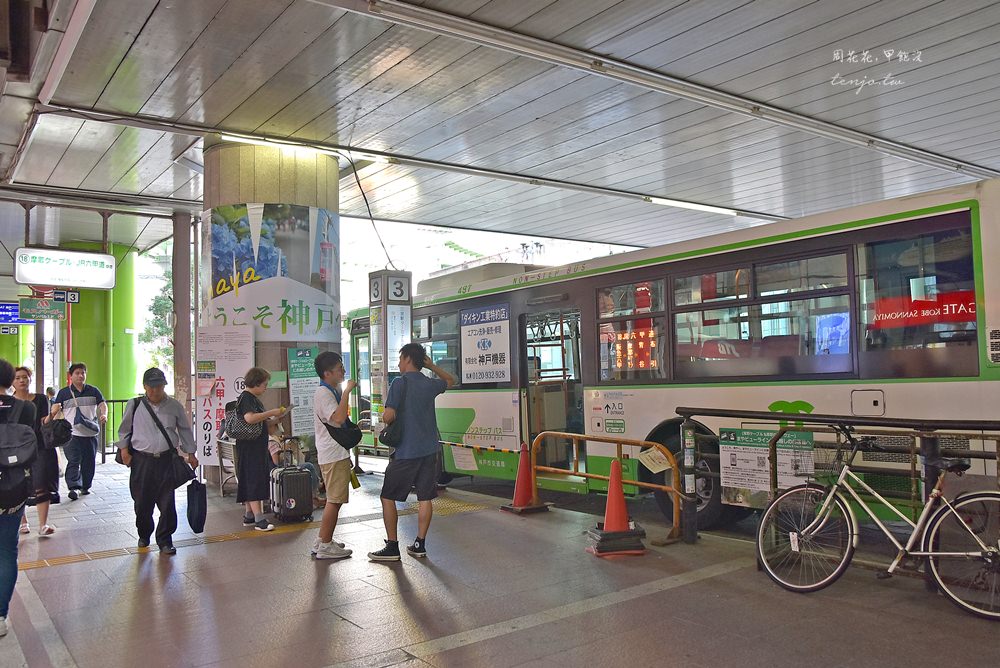 【神戶夜景】摩耶山掬星台 日本三大百萬夜景！公車前往交通方式、纜車票價總整理