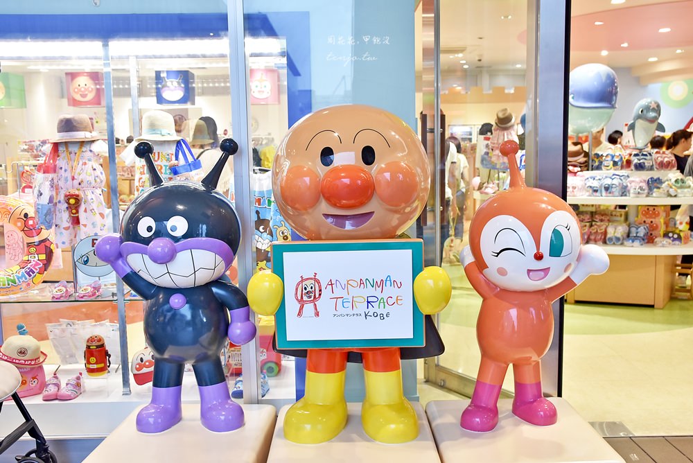 【神戶親子景點】麵包超人兒童博物館&購物商場 交通方式、門票資訊、必買商品總整理