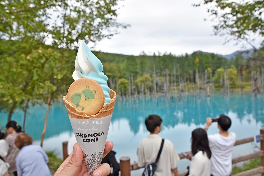 【北海道景點】美瑛青池、白鬚瀑布 蘋果桌布裡的夢幻水藍色，一生必去日本絕景