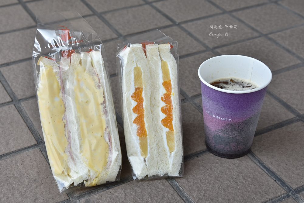【札幌美食】Sandria 24小時營業三明治專賣店！多達40種口味平價早餐宵夜推薦