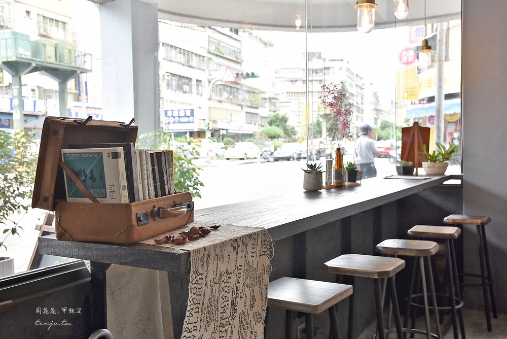 【北投明德站咖啡廳】穠咖啡 Nong coffee roaster 特調咖啡，美味輕食普切塔