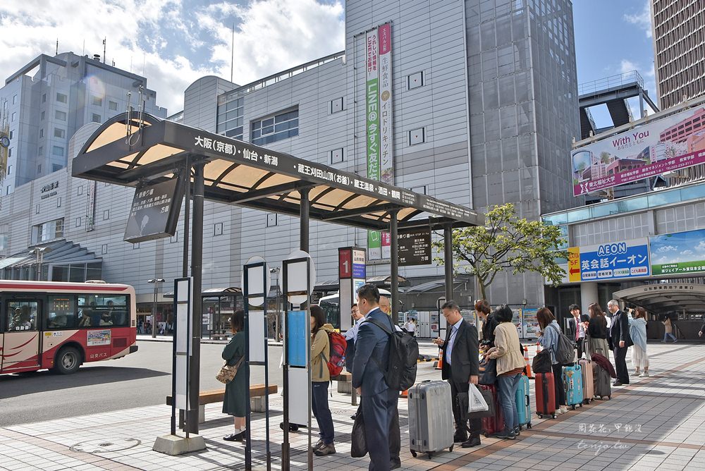 【日本東北自由行交通】仙台機場前往山形站交通方式 高速巴士80分鐘直達市區