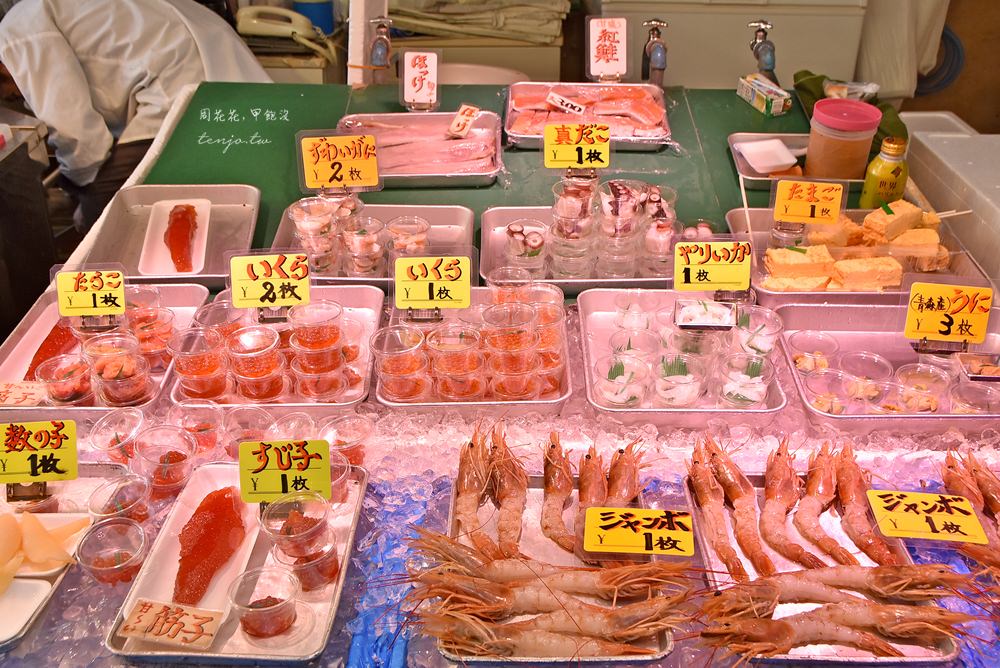 【青森美食】青森古川市場 魚菜市場自助海鮮丼 想吃什麼自己挑，新鮮好吃又好玩