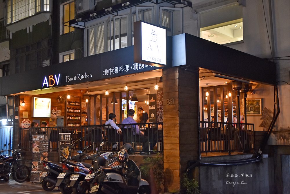 【台北東區美食】ABV地中海餐酒館 平價世界精釀啤酒餐廳，不限時還有運動賽事轉播
