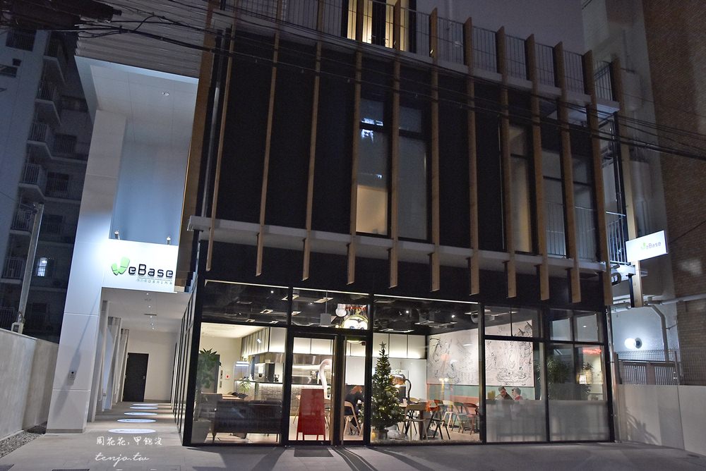 【廣島平價住宿】我們的基地旅館 WeBase Hiroshima 超便宜青年旅館推薦！