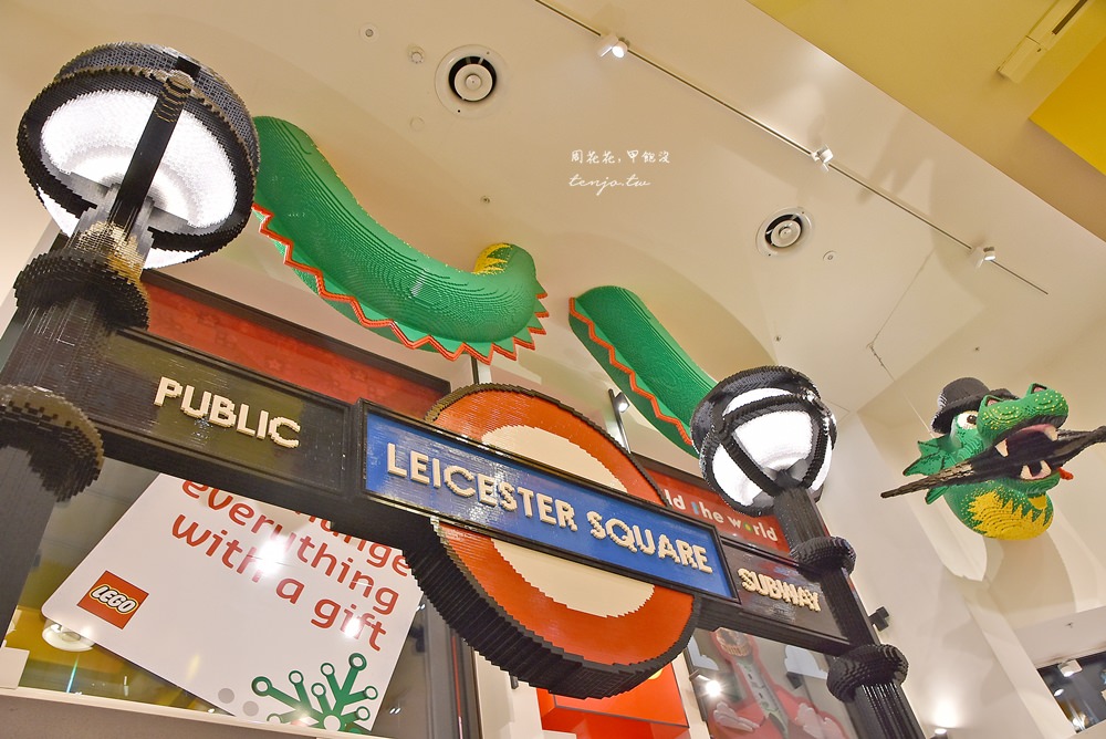 【倫敦景點】全球最大LOGO樂高旗艦店！英國限定商品超好買，萊斯特廣場近柯芬園