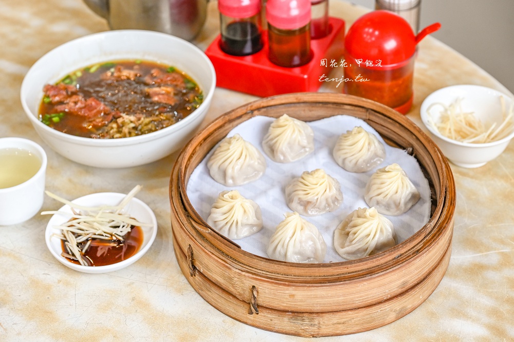 【中正紀念堂站美食】黃龍莊 鼎泰豐師傅開的小籠包店！牛肉細粉、蝦仁炒飯也好吃推薦