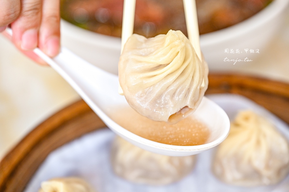 【中正紀念堂站美食】黃龍莊 鼎泰豐師傅開的小籠包店!牛肉細粉、蝦仁炒飯也好吃推薦 【中正紀念堂站美食】黃龍莊 鼎泰豐師傅開的小籠包店!牛肉細粉、蝦仁炒飯也好吃推薦