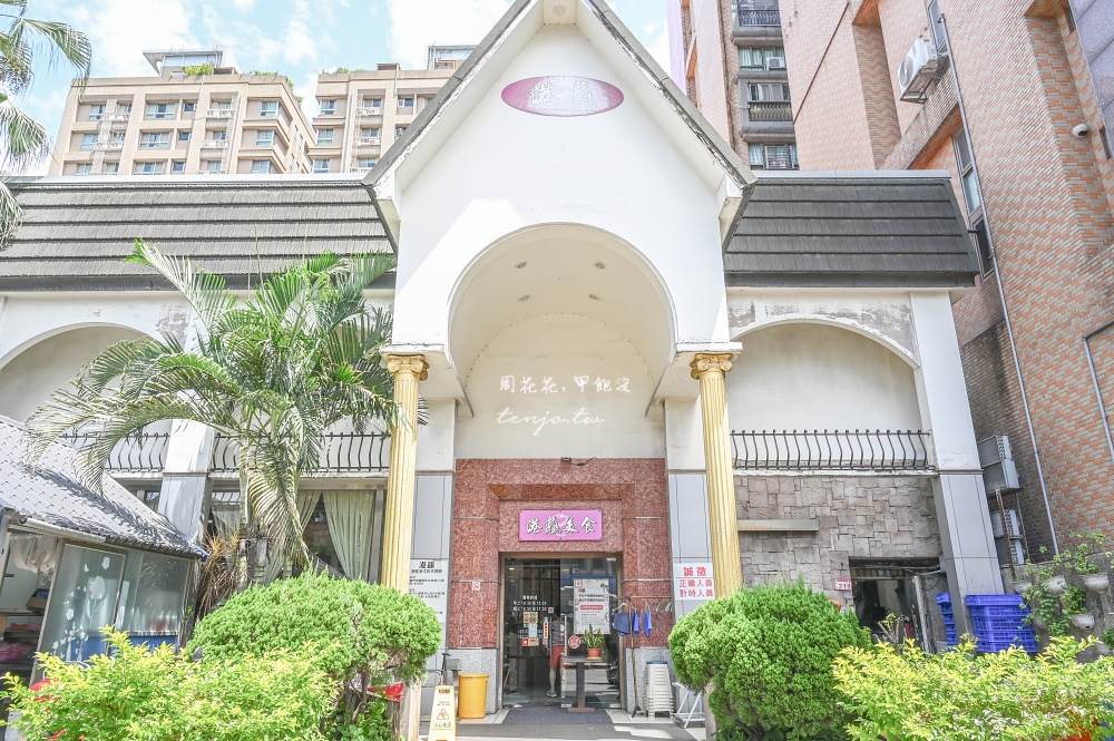 【林口龜山美食推薦】港龘港式飲茶歐式自助百匯 港點buffet吃到飽只要500元!建議訂位 【林口龜山美食推薦】港龘港式飲茶歐式自助百匯 港點buffet吃到飽只要500元!建議訂位