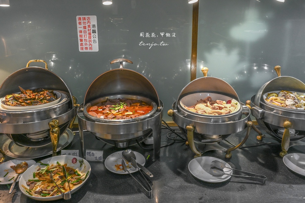 【林口龜山美食推薦】港龘港式飲茶歐式自助百匯 港點buffet吃到飽只要500元!建議訂位 【林口龜山美食推薦】港龘港式飲茶歐式自助百匯 港點buffet吃到飽只要500元!建議訂位
