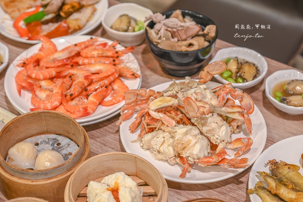【林口龜山美食推薦】港龘港式飲茶歐式自助百匯 港點buffet吃到飽只要500元!建議訂位 【林口龜山美食推薦】港龘港式飲茶歐式自助百匯 港點buffet吃到飽只要500元!建議訂位