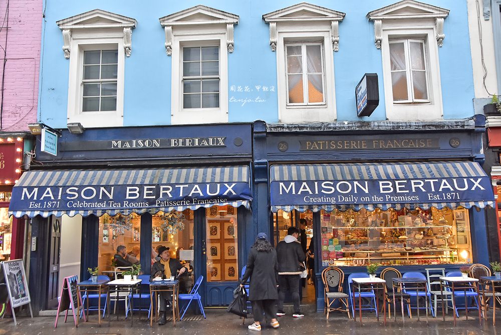 【英國倫敦美食】Maison Bertaux 我心中最好吃的司康！最老法式甜點150年老店