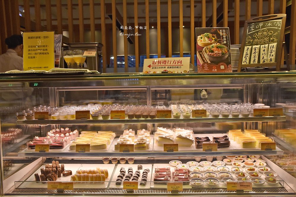 【台北吃到飽推薦】欣葉日本料理信義店 全家最愛的buffet吃到飽！價位優惠整理