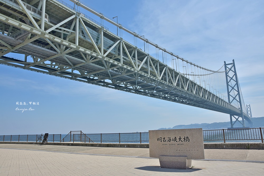 【兵庫景點】明石海峽大橋&舞子海上步道 世界最長跨海大橋！神戶一日遊行程推薦