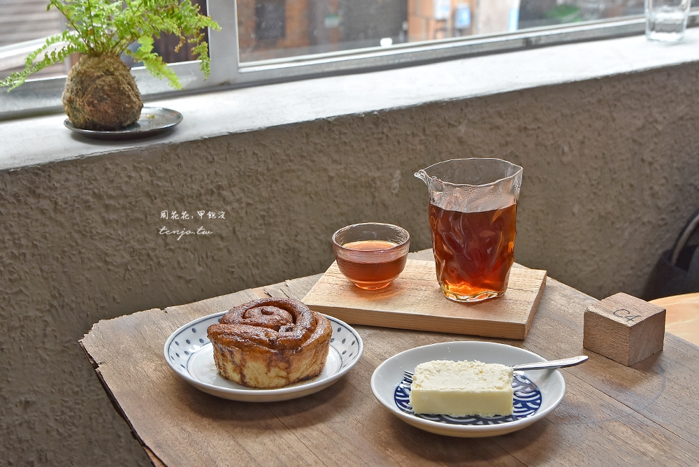 【信義安和咖啡廳】Congrats Café 早餐開到深夜不限時咖啡店 美味肉桂捲、手作甜點
