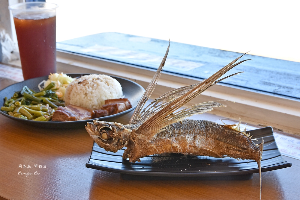 【蘭嶼美食推薦】雯雯芋頭冰 炸飛魚特餐配蔚藍海景！芋頭冰淇淋+綠豆冰沙消暑好吃