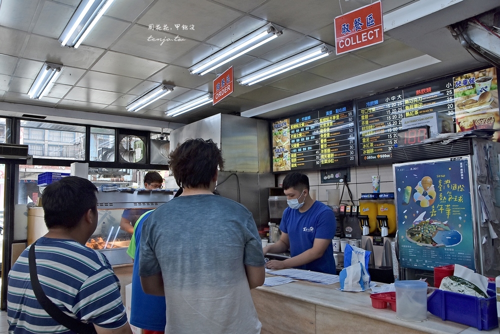 【台東市美食】藍蜻蜓速食專賣店 高人氣排隊炸雞名店！觀光客朝聖必吃炸雞腿漢堡