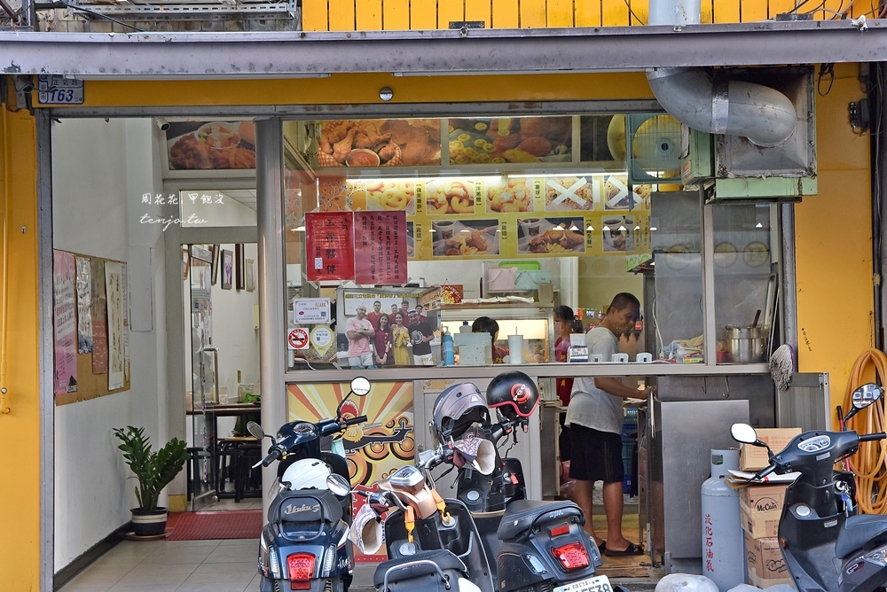 【台東正氣路美食】阿鋐炸雞 我最喜歡的台東炸雞店！推薦指數更勝藍蜻蜓速食專賣店