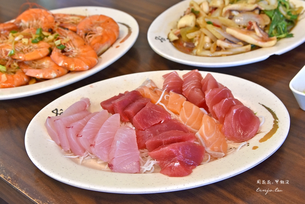 【台東富岡漁港美食】阿宏的魚店 隱藏版高cp值海鮮餐廳！24片生魚片只要200元