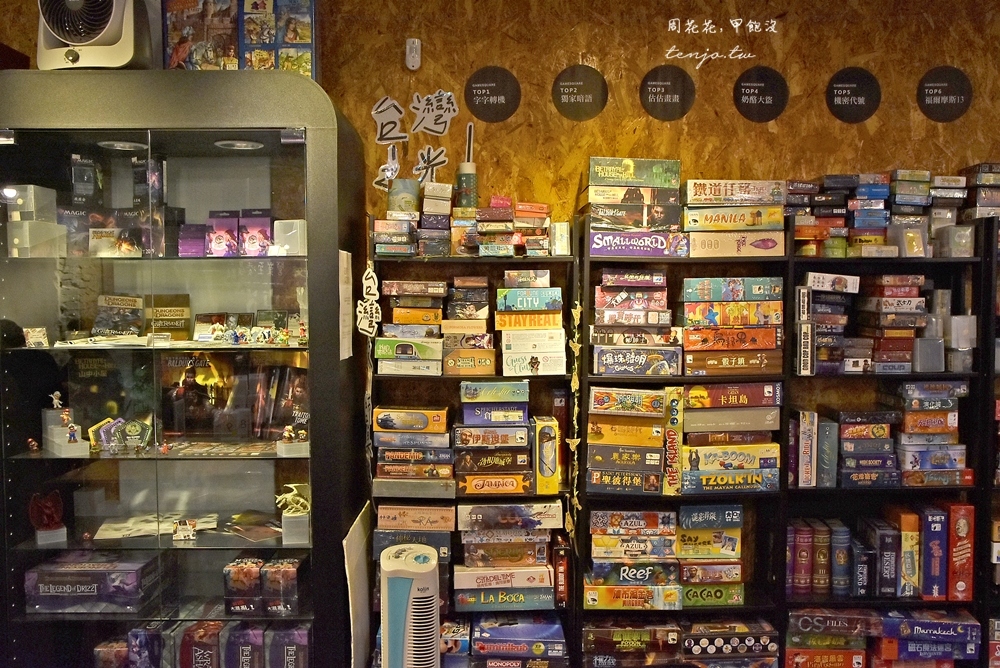 【台北桌遊店推薦】Game Square遊戲平方中山店 超過600種遊戲店員教學超親切！
