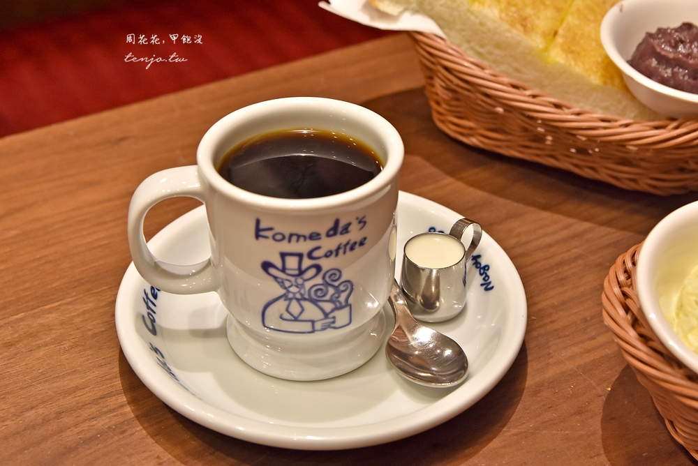 【松江南京美食推薦】客美多咖啡Komeda’s Coffee 名古屋式早餐點咖啡送吐司！
