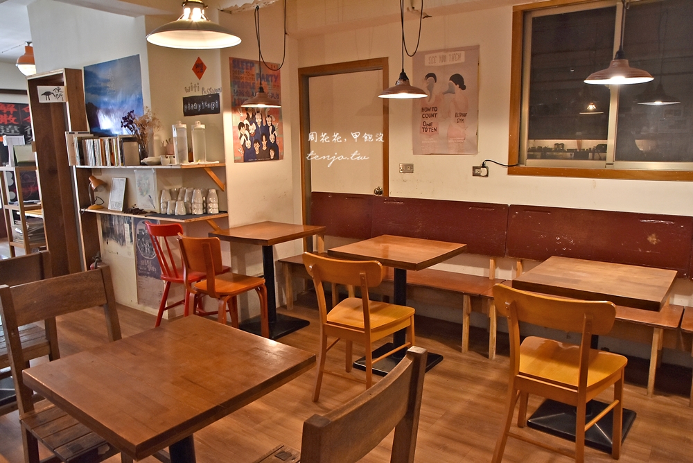 【台大公館咖啡廳】Pica Pica Café 喜鵲咖啡 不限時可讀書久坐，好吃肉桂捲提拉米蘇