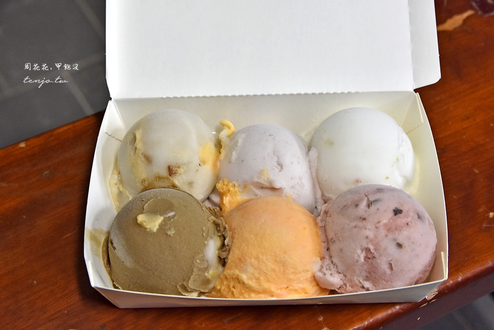 【永和美食冰店推薦】和美冰菓室 74年老店古早味冰淇淋！超多口味一球只要25元cp值超高