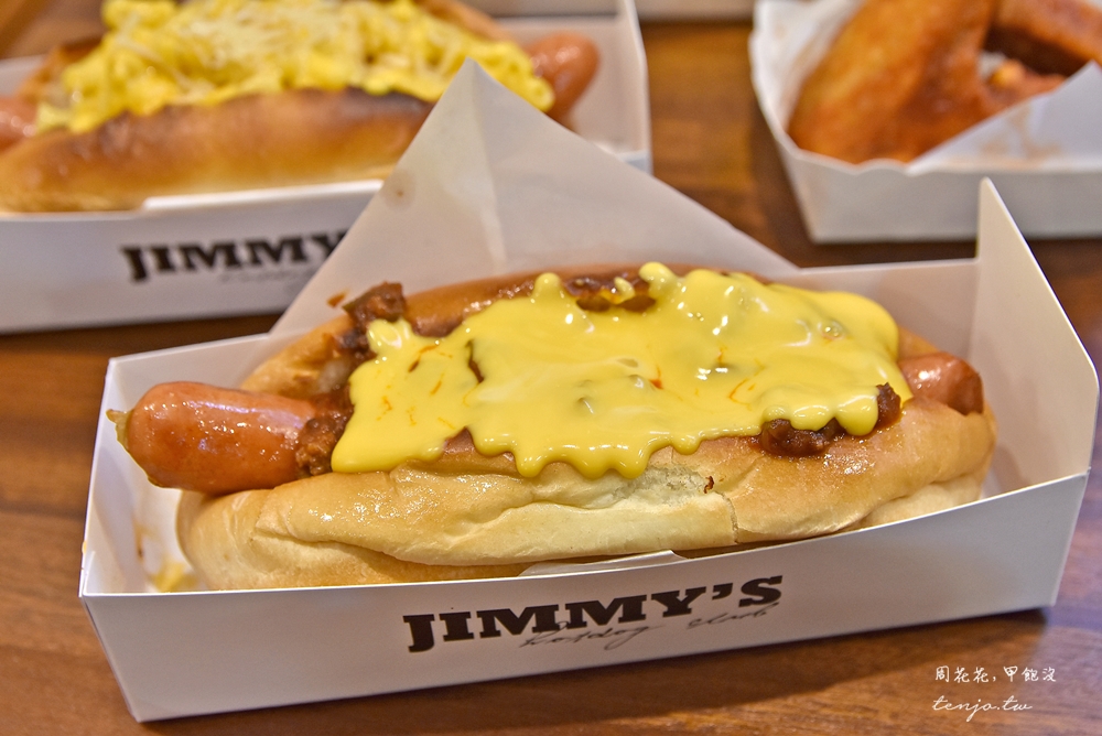 【捷運大安站美食】吉米樂狗 Jimmy’s Hotdog Club 徐天麟老師推薦的道地美式熱狗堡！