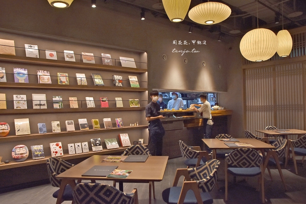 【南港CITYLINK美食餐廳】WIRED CHAYA茶屋 在蔦屋書店內品味新潮日式定食