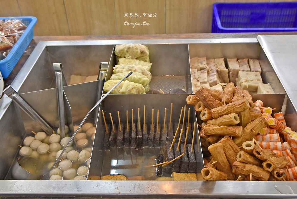 【三峽鶯歌美食】阿婆壽司 24小時營業平價小吃關東煮，菜單價格營業時間