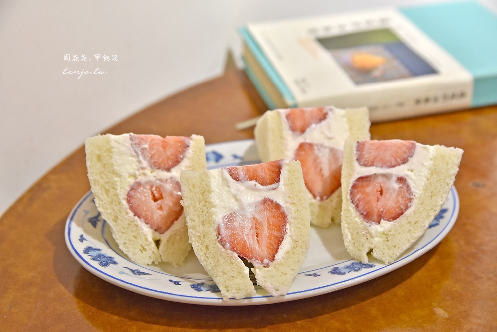 【中山站美食推薦】點冰室·ジャビン 赤峰街草莓三明治！日式抹茶刨冰、富士山氣泡水