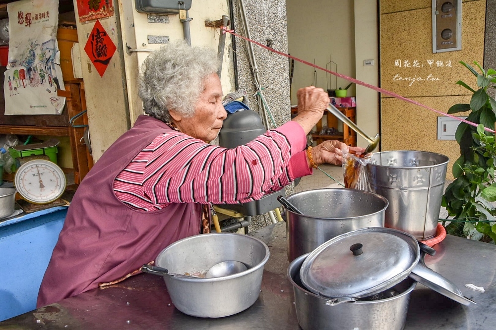 【小琉球美食】小琉球珍珠小粉圓 郵局對面50年美味！阿婆手工製作只要15元