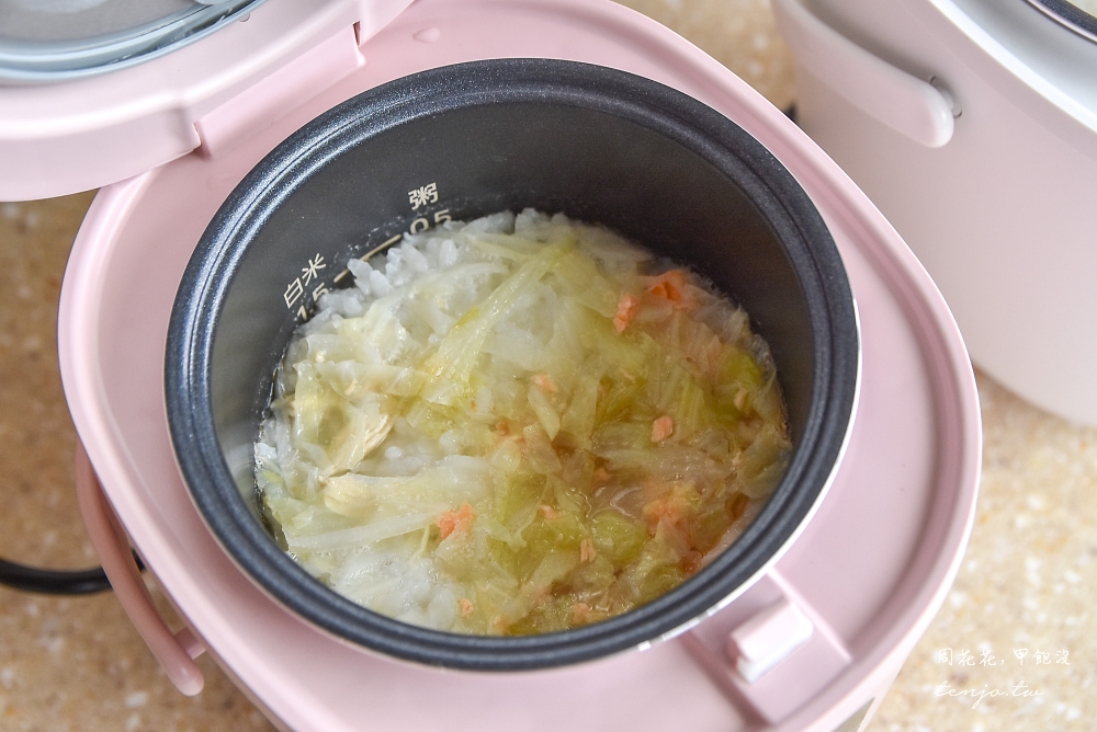 【開箱評價】CLAIRE mini cooker電子鍋 煮飯煮粥一機完成！白粉時尚配色輕巧好攜帶