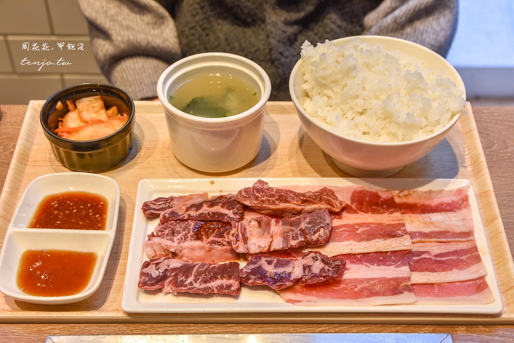 【台北京站美食推薦】燒肉LIKE 一個人就能吃的燒肉定食！菜單套餐最便宜只要170元