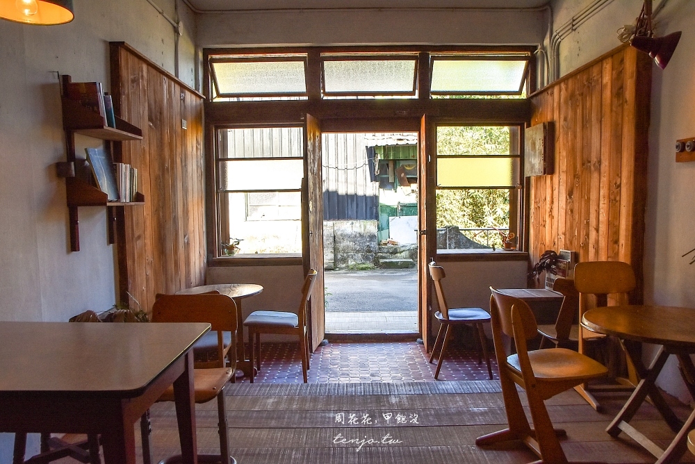 【平溪嶺腳車站美食】羊水咖啡 火車鐵道咖啡香，在山林老房之間吃一顆手作布丁